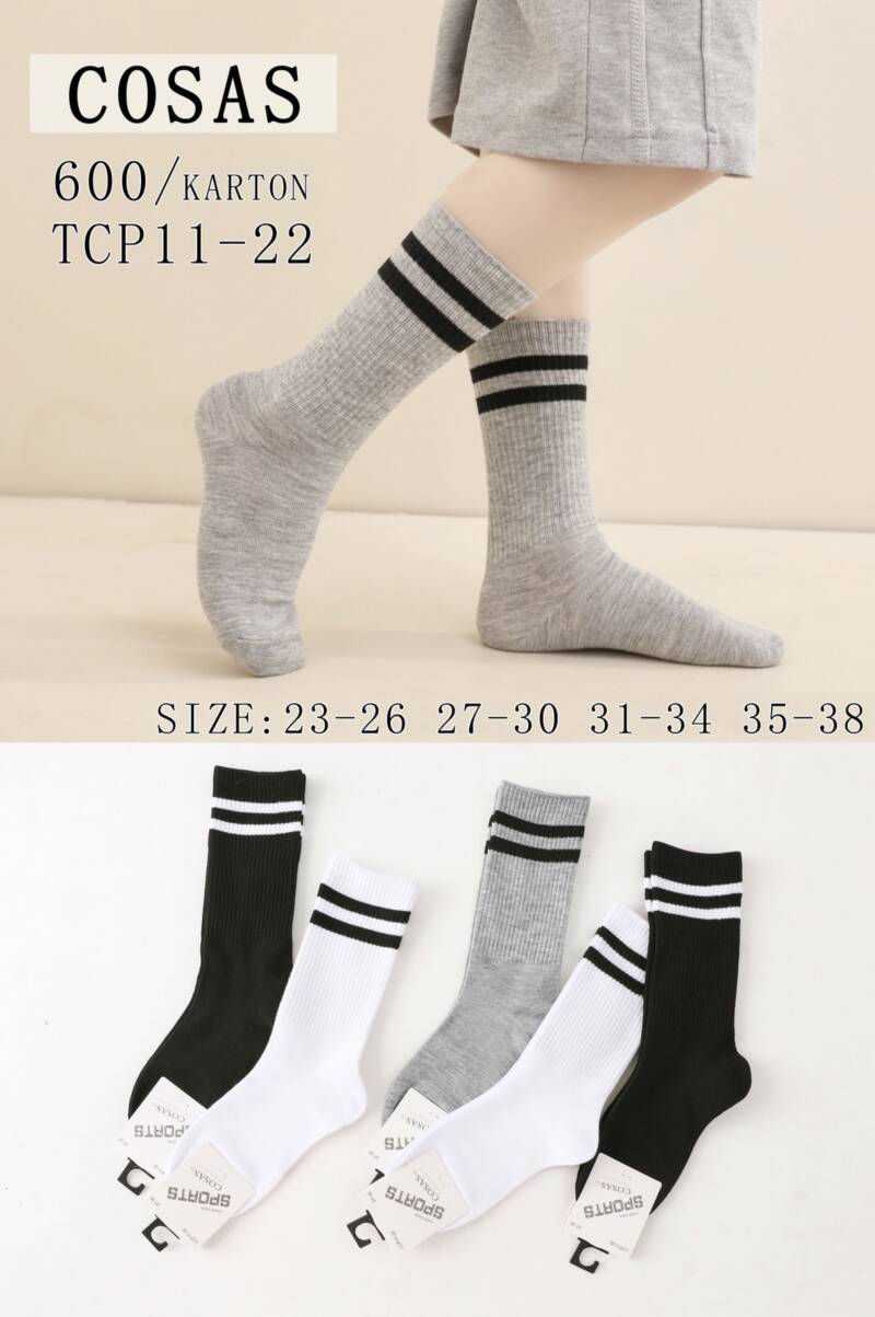 Skarpety dziewczęca  Roz 23-38, Mix kolor Paczka 40 szt